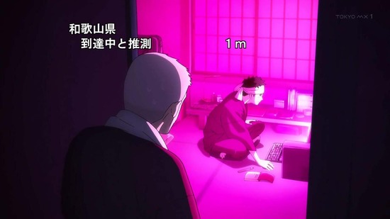 その着せ替え人形は恋をする 2話場面カット_104