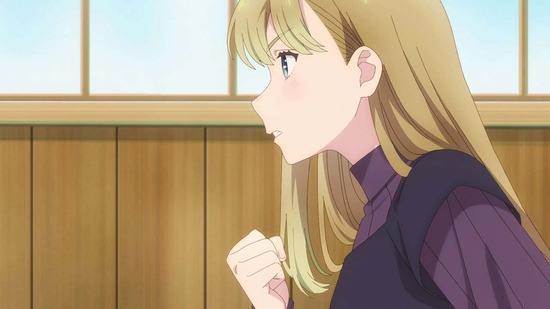 おとなりに銀河 2話場面カット031