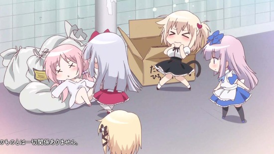 ありすorありす 4話場面カット004