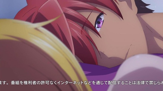 ド級編隊エグゼロス 6話場面カット009