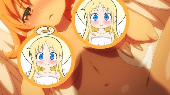 異種族レビュアーズ 6話場面カット034