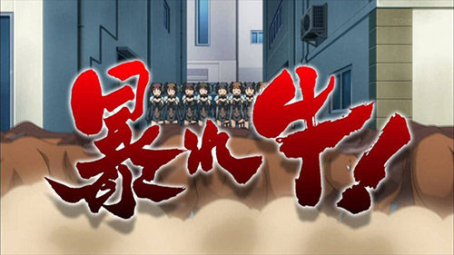 DATEALIVE_016_20130514174353.jpg