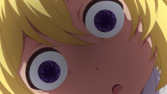 たとえばラストダンジョン １話場面カット052