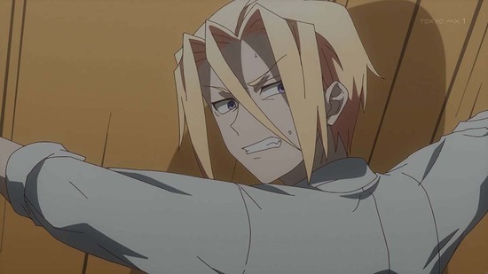 アクロトリップ 7話場面カット037