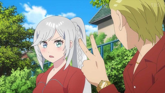 変人のサラダボウル 5話場面カット036