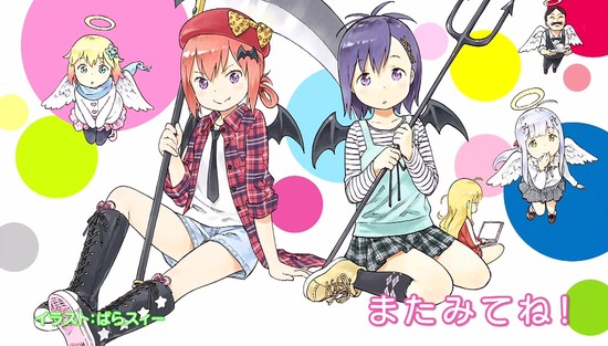 ガヴリールドロップアウト 1話場面Sample_020