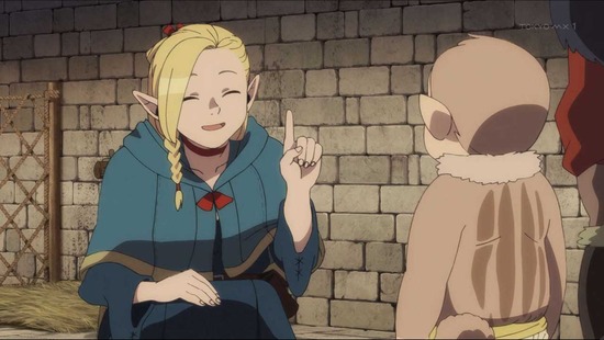 ダンジョン飯 4話場面カット30