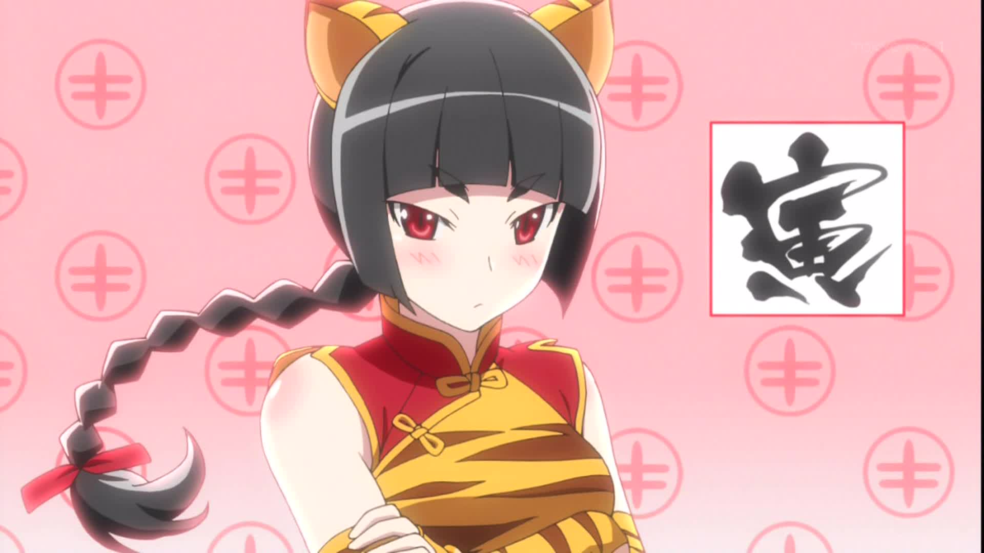 えとたま 1話感想 ネコが干支 １２支に入りたい もぐもく独り言