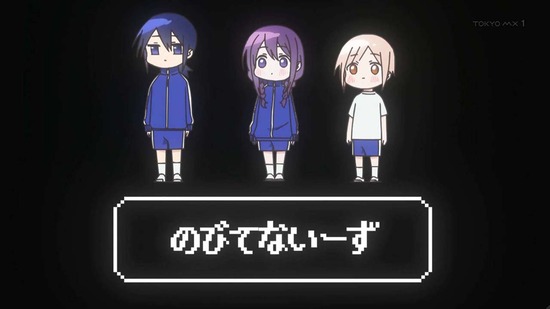 久保さんは僕を許さない 10話場面カット041
