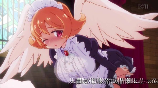 異種族レビュアーズ 7話場面カット023