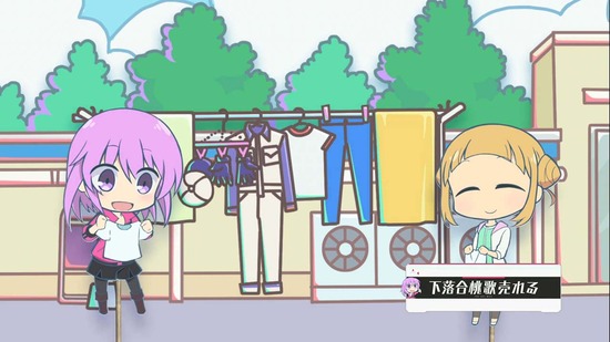 アリス・ギア・アイギス Expansion 8話場面カット031