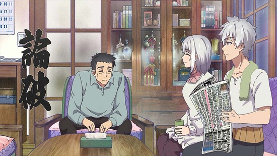 じいさんばあさん若返る　８話場面カット008