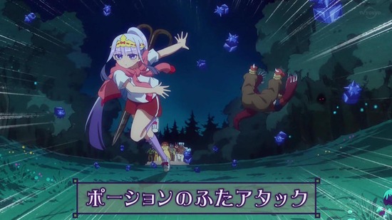 魔王城でおやすみ　１０話場面カット009