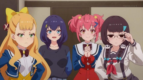 ワールドダイスター 5話場面カット006