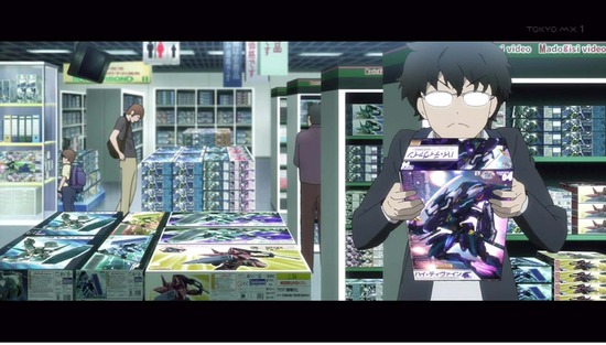 ナイツ&マジック 1話場面カット002
