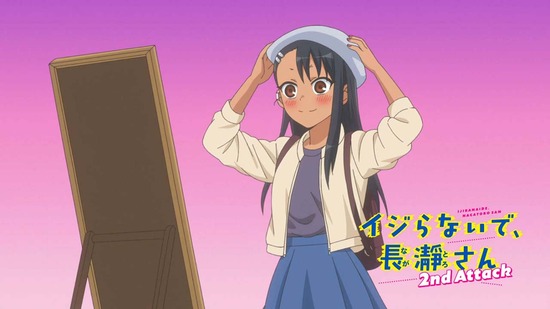 イジらないで、長瀞さん 2話場面カット022