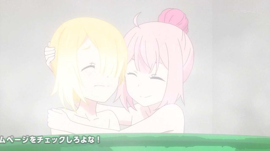 魔王様、リトライ! 4話番組カット018