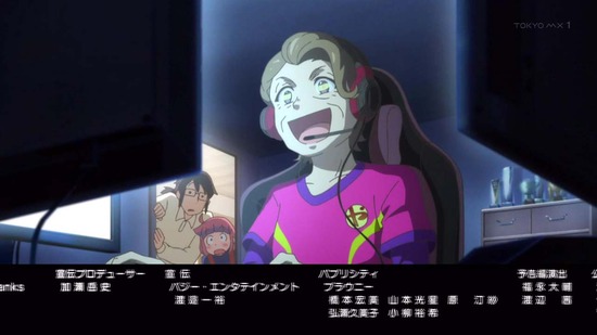 やくならマグカップも 二番窯 12話番組カット034