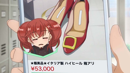 江戸前エルフ 5話場面カット065