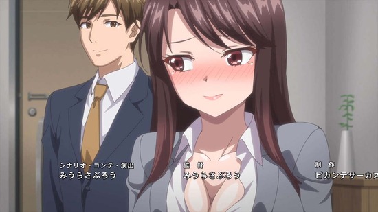 しーくれっとみっしょん 3話場面カット022