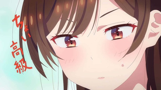 彼女、お借りします 満足度35場面カット025