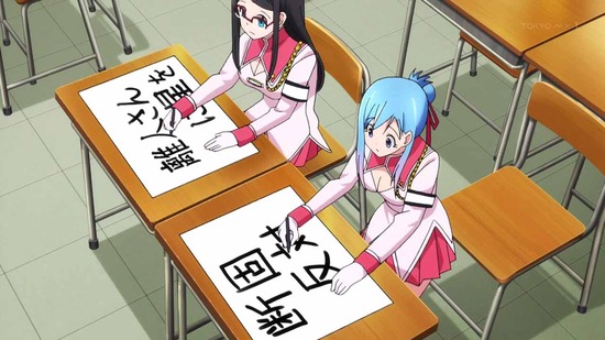 プランダラ 13話場面カット042