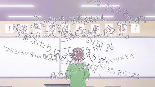 ORESHURA_004_20130306123618.jpg