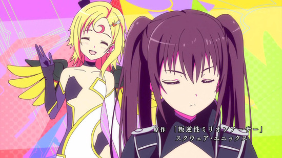 叛逆性ミリオンアーサー 19話番組カット003