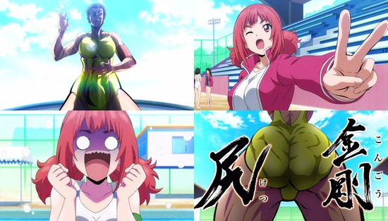 競女!!!!!!!! 4話sample_013
