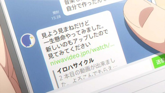 Re:CREATORS11話場面カット_020