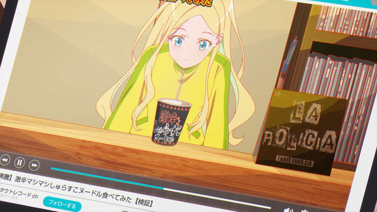 菜なれ花なれ 1話場面カット027
