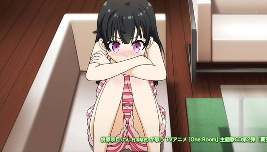 One Room 7話場面カットSample007