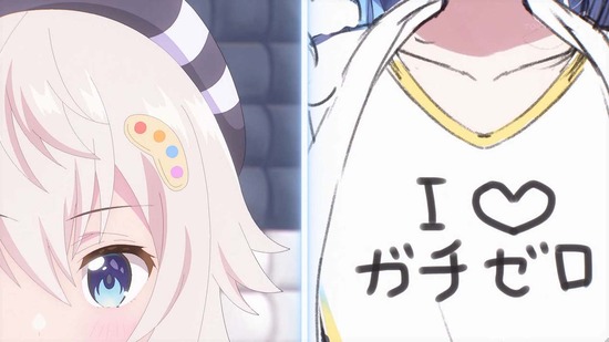 VTuberなんだが配信切り忘れたら 2話場面カット010