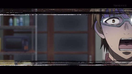 異世界おじさん 2話場面カット039