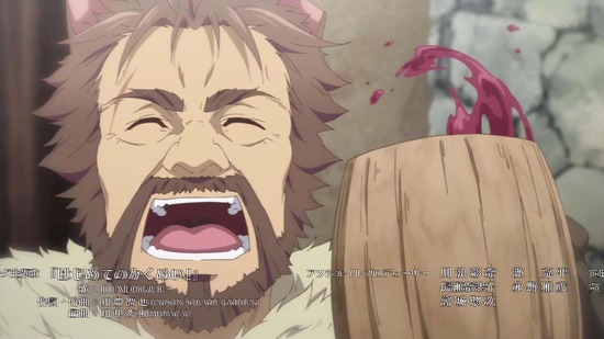 超人高校生たちは異世界でも余裕12話番組カット038