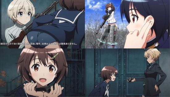 ブレイブウィッチーズ 8話画像sample_001
