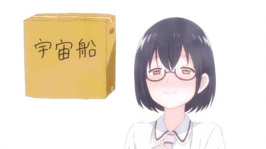 あそびあそばせ 第9話番組カット035