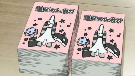 事情を知らない転校生がグイグイくる。 7話場面カット013