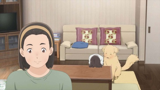 スキップとローファー 9話場面カット021