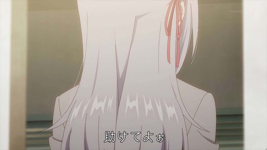 時々ボソッとロシア語でデレる隣のアーリャさん 4話場面カット011