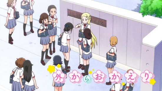 ひとりぼっちの○○生活 #8番組カット004