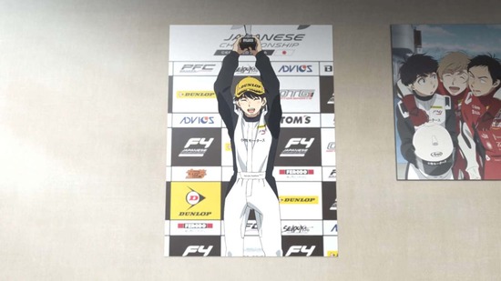 オーバーテイク! Rd.12場面カット52