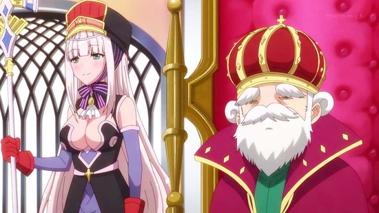 RPG不動産 12話面カット031