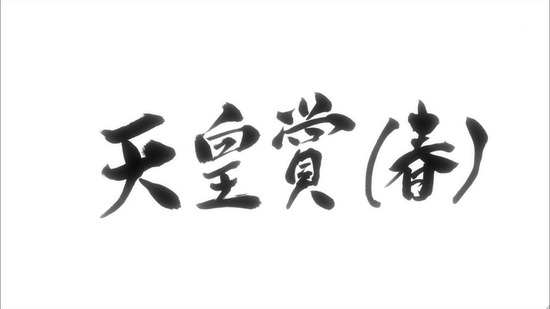 ウマ娘 9話場面カット36