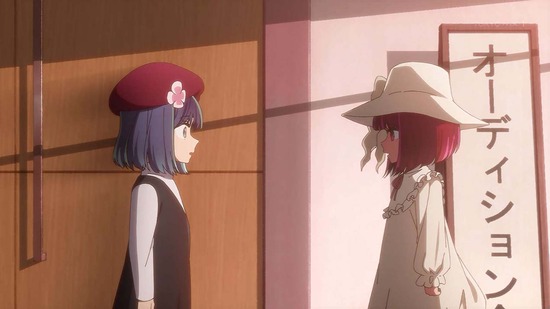 推しの子】 18話「太陽」場面カット16