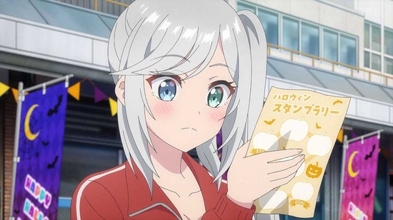 変人のサラダボウル 4話場面カット028