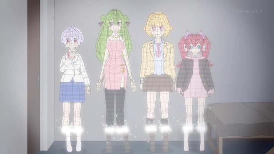 恋愛フロップス 9話場面カット014
