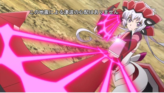 戦姫絶唱シンフォギアAXZ 1話場面カット011