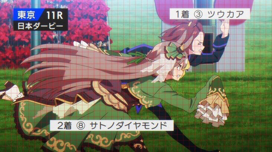 ウマ娘 プリティーダービー 5話場面カット003