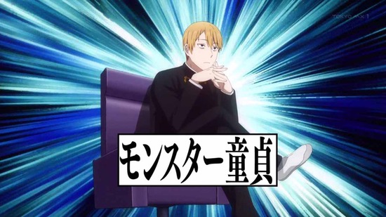 かぐや様は告らせたい~天才たちの恋愛頭脳戦~ 3話番組カット007